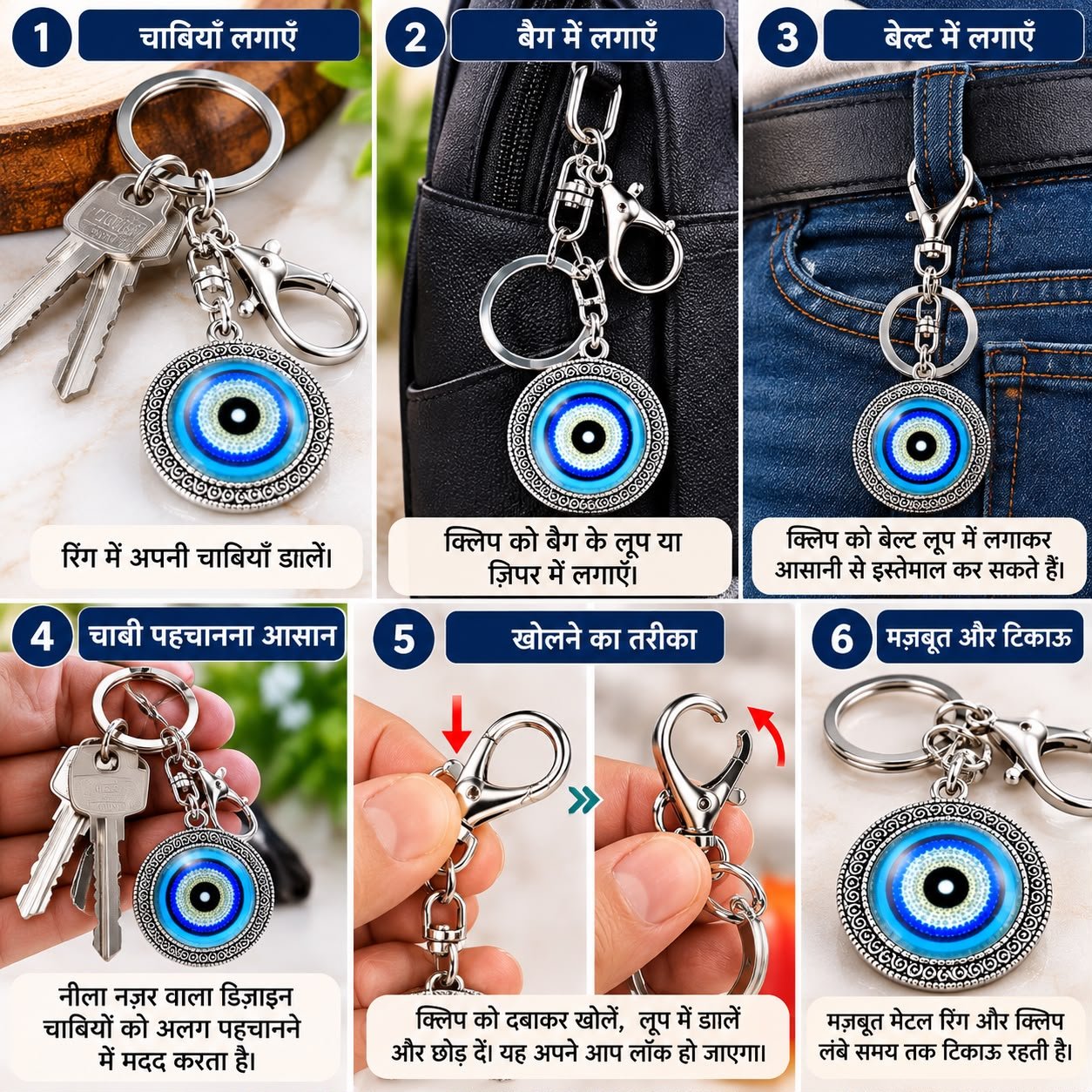 Evil Eye Glass Cabochon Keychain - Image 3