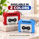 Retro Sound Keychain